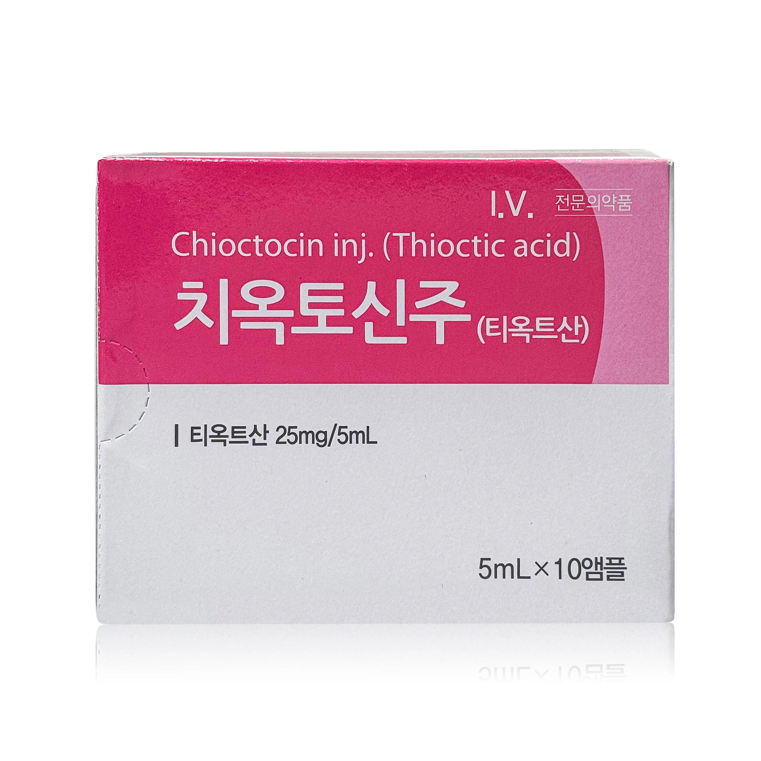 Chioctocin