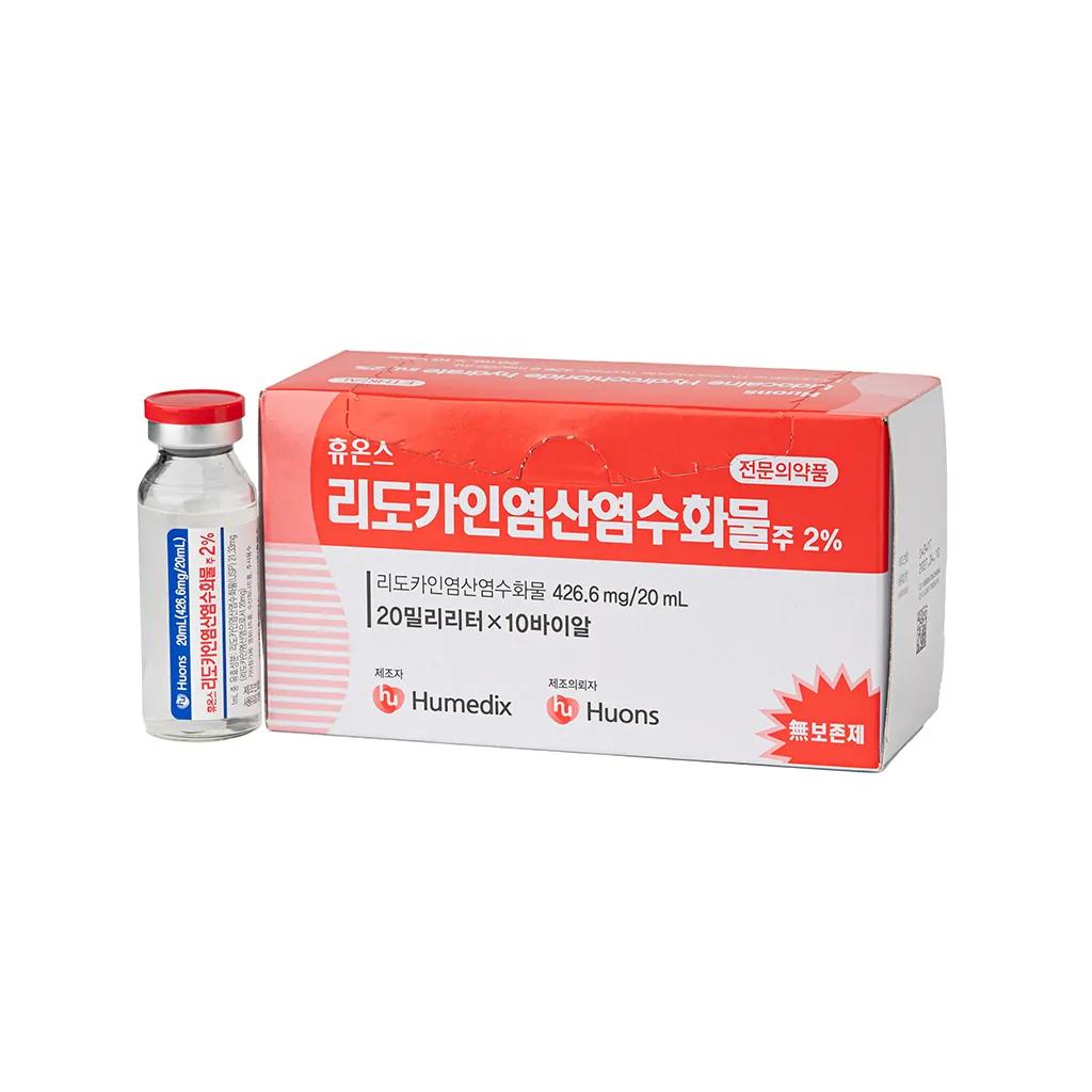 Huons Lidocaine HCl Inj.