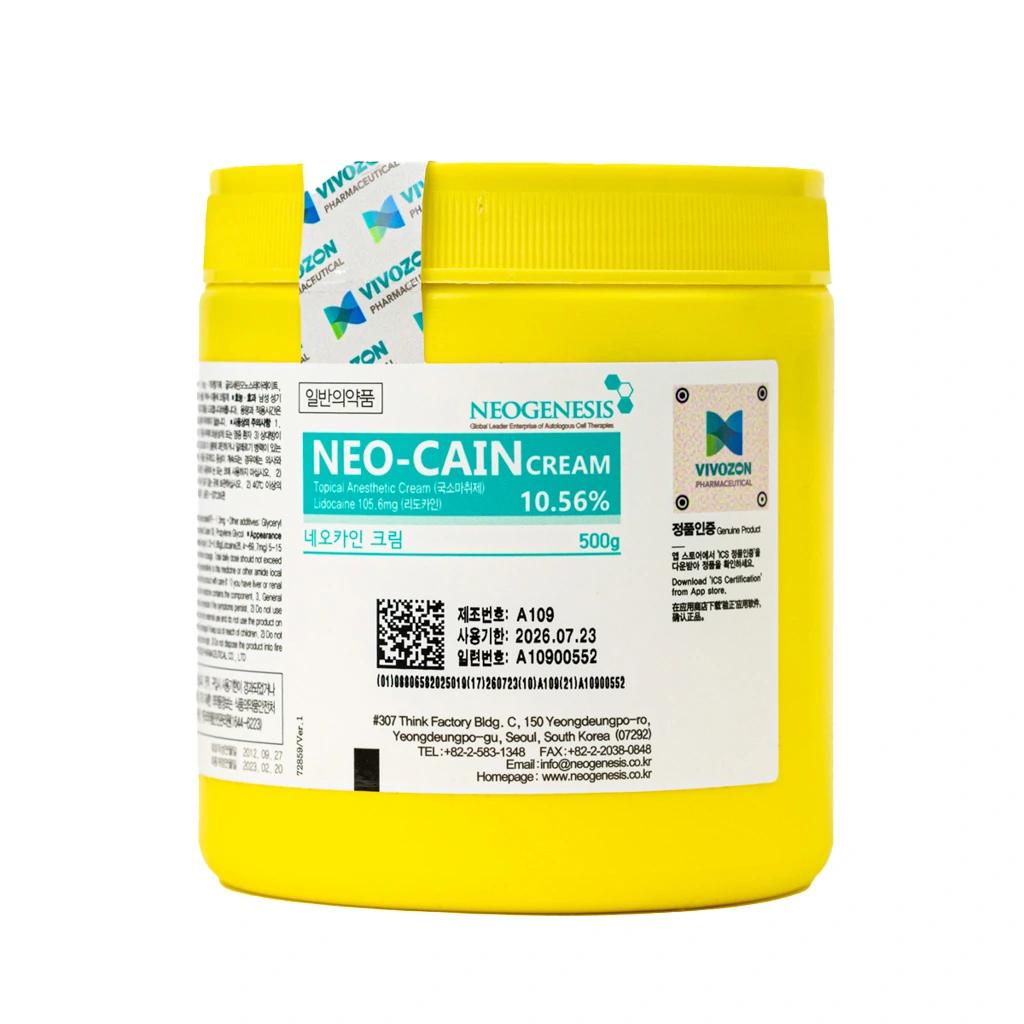 Neo-Cain Cream